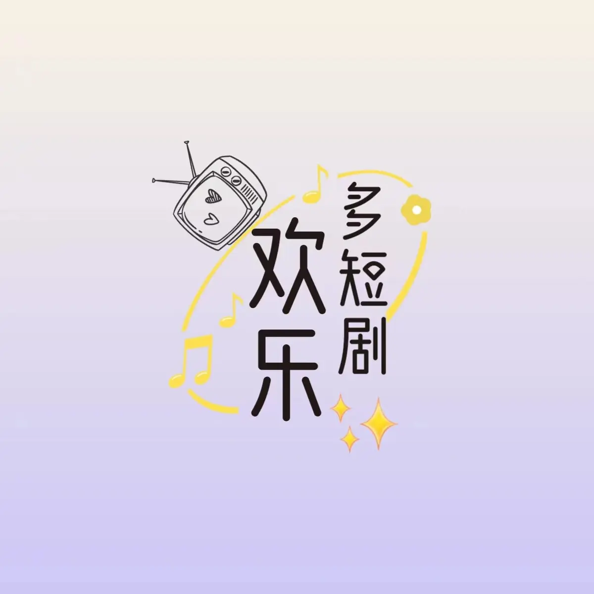 高压监狱,法国监狱题材电影,免费在线观看,高清完整版,法国剧情片相关资源图片